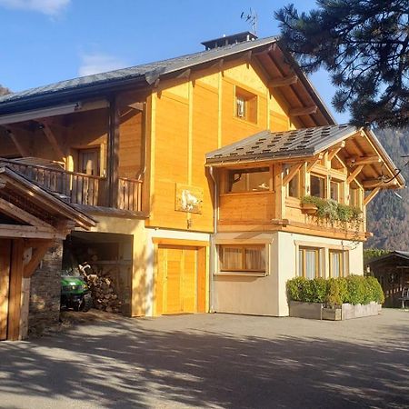 Chambres D'Hotes Les Hermines Saint-Nicolas-la-Chapelle  Экстерьер фото