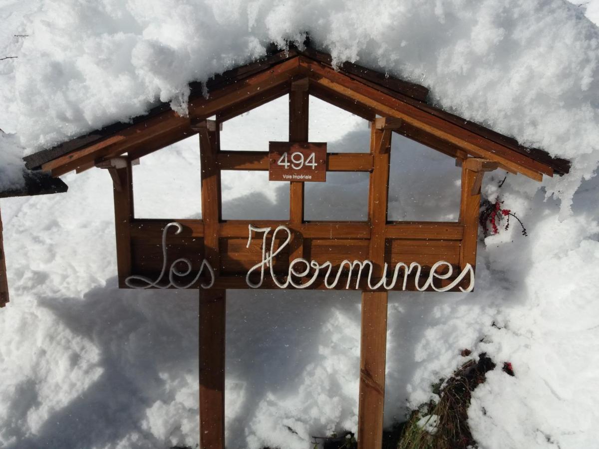 Chambres D'Hotes Les Hermines Saint-Nicolas-la-Chapelle  Экстерьер фото